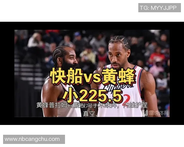 快船与黄蜂对决技术统计分析揭示比赛关键因素与球员表现